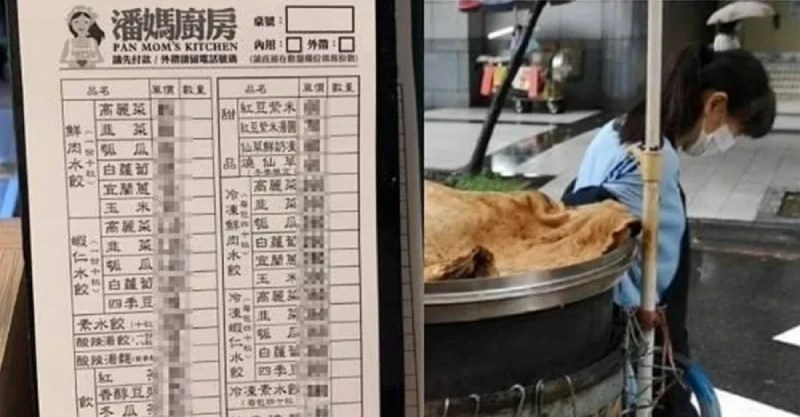 單親媽耗光50萬開店，整天只賣3碗湯，她淚求請給我機會，網看完菜單狠心拒絕：不會想進去