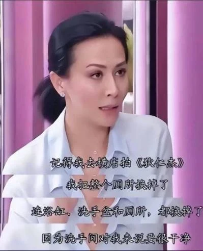 舒淇去劉嘉玲家做客，中途去廁所，劉嘉玲看後當場「讓人砸了馬桶」：根本無法忍受！