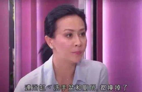 舒淇去劉嘉玲家做客，中途去廁所，劉嘉玲看後當場「讓人砸了馬桶」：根本無法忍受！