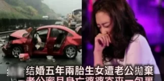 結婚5年,兩胎生女遭拋棄,前夫新婚蜜月交通事故離開,婆婆寄來「包裹」,打開後我呆了! 結婚5年,兩胎生女遭拋棄,前夫新婚蜜月交通事故離開,婆婆寄來「包裹」,打開後我呆了!