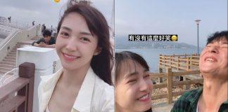 離婚4年認愛!《戲說》男星「曬女友視角照」對象是本土劇女星 「前妻大方祝福」認了和小孩處很好