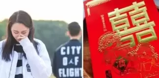 婚前健檢發現不孕！她不想再耽誤「當場提出分手」忍痛離開　2個月後「收到男友喜帖」打開看秒淚崩…