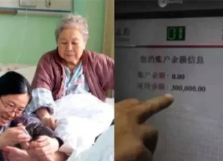 結婚時婆婆大方給135萬聘金！一次她生病住院，我拿「聘金提款卡」去交費，輸完密碼「一看餘額」心涼透了....