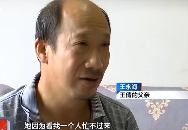 安徽27歲女孩每晚抱著23歲弟弟睡，甚至拒交男友：和弟弟過一輩子