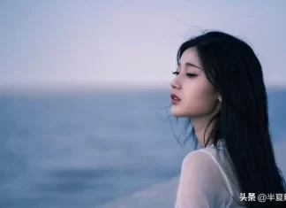 婆婆住院，兒媳和小姑輪流伺候，夜裡聽到母女對話，兒媳掩門離開