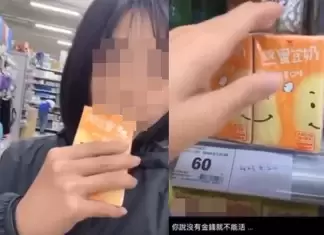 偷家樂福飲料「拍成抖音」被肉搜檢舉　短髮妹嗆：大不了坐牢
