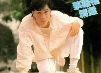 來不及復出！歌王重回歌壇「49歲卻出意外」後半生坐輪椅 妻選擇離開「67歲獨住養老院」嘗盡人情冷暖！