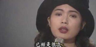 36歲女星「事業當紅罹癌」剩1年壽命 臨走前「留遺言給蔡小虎」男方從此終身不娶