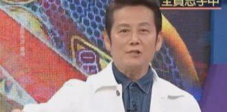 突然臉歪嘴斜!63歲綜藝大哥大「錄影一半感到不對勁」 「病發畫面曝光」超驚悚:真的不能拖…