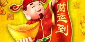 運勢大漲!農曆七月開始「最好運」的六個生肖 「財富滾滾發不停」20年富貴不愁