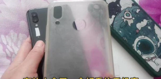 爲什麼手機殼後面要放錢?這不是迷信,看完我也放一張