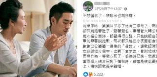 婆婆明明有3兒子,卻要我老公「每周載她回娘家」,我只能挺著孕肚、帶著大寶,搭公車回娘家。我努力說服自己,老公是個孝子,但忍了5年「我做出一舉動」讓老公回來求我…