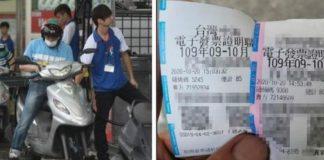 剛加完油!騎不到3分鐘「油錶歸零」當場回去理論,加油站不認帳「調監視器」傻住了! # 還好有回去