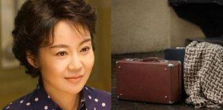 公婆結束60年婚姻,我陪婆婆去辦手續,剛辦好「公公突掏出一箱子」一打開結局反轉…