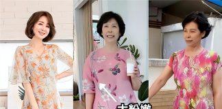 女人50歲後!少穿「這3種顏色」顯老又俗氣 多穿「5種富貴色」減齡優雅