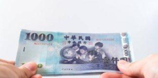 「孩子要上大學了,一個月給他6000元生活費難道不夠嗎?為什麼我女兒超級不爽?」