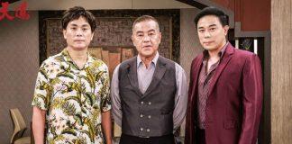 遭爆桃色風波!本土劇男星「曝7年零收入」慘被封殺 淚崩跪亡父墳:我是劣質品…