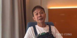 瘋傳糖尿病又罹癌!61歲資深男星「暴瘦20kg」現身 認了惡疾纏身「和妻子分房睡」:媽媽打來關心