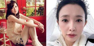 本土劇女星「輕生離世」得年27歲 「器捐遺愛人間」吳婉君淚喊:很想念妳