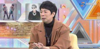 苦找她30年!曹西平接到電話噴淚:「慶幸妳還活著」 放下心中大石頭卻「決定不再聯絡」