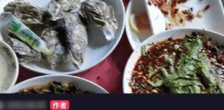 把顧客當傻瓜?男子吃海鮮被「要價14K」控訴太坑人 報警後老闆「重新算賬」結果令人大跌眼鏡