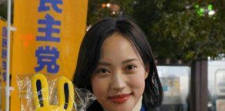 前任是知名大咖!政壇美女「驚傳公寓內輕生」年僅27歲 「4月才低調認愛」如今香消玉殞
