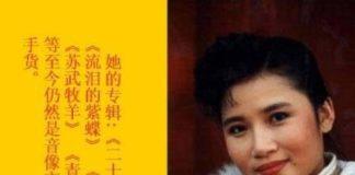 看破紅塵!昔爆紅女歌手患病「放下一切消失」 再次穿袈裟現身「絕口不提過去」:不是出家而是回家
