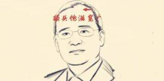 天生一臉「聰明相」的人!往往有「這3個特癥」 佔1個以上日後必成大器