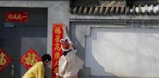 今日寒露,60年一遇“大吉”,老人說:做好3事,人旺財也旺!