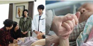 奶奶臨終前囑託院子的樹賣掉後,錢都給爸爸,沒想到大伯非要來爭,賣400元要求分一半,兩人差點大打出手,因此老死不相往來20多年。直到爸爸接了一通的電話,當場老淚縱橫