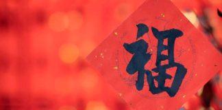 為什麼有些人「一輩子行善積德」卻不得好報?高僧給出「4個答案 」並非因果有誤