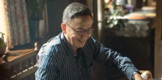 我爸多年來都不肯養我! 他退休後卻「拿100萬聘金開心娶小他一大截的新歡」,還得意嘲笑我媽離婚後過不好….結果「當奶奶摔一跤」他的新婚生活開始變化 #接到一通電話我傻呆了