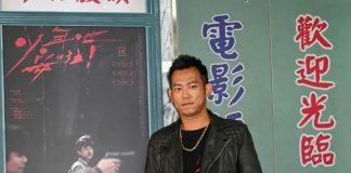 戴腳鐐奔父喪!50歲男星自責「沒辦法披麻帶孝」害雙親丟臉 上完香就走「爸爸等不到我回家」!