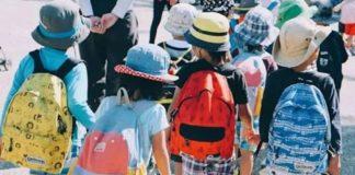 一堆小朋友「書包搜出圓硬1物」!幼教老師怒喊「不被信任感覺差」網卻不挺…