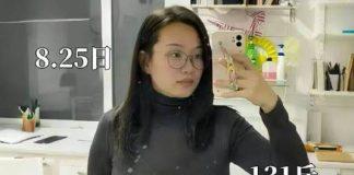 女子兩個月「狂減30斤」,曬「對鏡自拍」炫耀成果,網友盯「一細節」直言:損失太大了