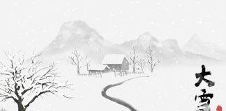 12月6號大雪節氣!養生牢記「3物不吃 4事不做」 避免寒氣入侵「冬天少生病」平安又順利